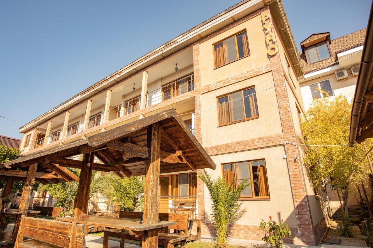 Руно Gagry Exterior photo